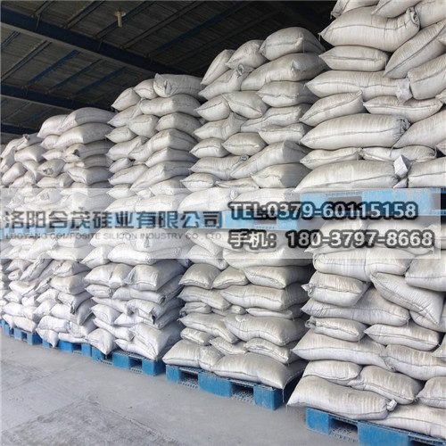 1535341628536920.jpg 微硅粉3.jpg