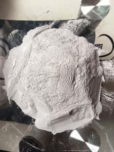 耐火材料專(zhuān)用